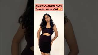 Birthday dresses under 300😮Meesho dress haul  meeshohaul meesho birthdaydress short ytshort [upl. by Lorry716]