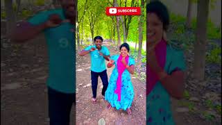 💃👍🕺Radha Natha unake Unakku naan poranthen short trending viral dance💃❤🕺🎷🎺 [upl. by Nosyla950]