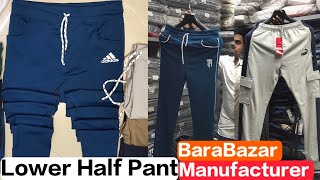 Track Pants Wholesaler Kolkata BaraBazar [upl. by Mullac]