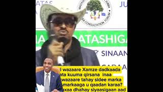 Raisul wasaare hamze abdi barre [upl. by Ysset]