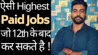 Top 6 Highest Paying Jobs after 12th  Best course after 12th  Dropshipping  12th Pass Jobs [upl. by Meit]