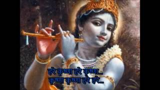 Shri Krishna Ashtakam with Sanskrit Sloka lyrics [upl. by Tillinger439]