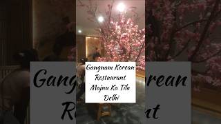 Gangnam Korean Restaurant koreanfood kdrama staywithme staywithme trend [upl. by Aggappe406]