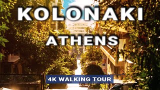 KOLONAKI ATHENS 🇬🇷 2023 Summer  Richest Neighborhood of Athens Greece 4K Early Morning Walk [upl. by Slerahc]