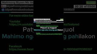 Mahimong Biyaan Mo Ako by Victor Wood Karaoke [upl. by Collar754]