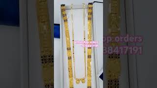 Onegram forming jewellery set combo youtube onlinejewllery shorts forming jewellery shorts [upl. by Freytag967]