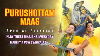 पुरुषोत्तम मास में रोज़ सुनें ये सभी भजन  PLAYLIST FOR PURUSHOTTAM MAAS by Madhavas Rock Band [upl. by Barling]