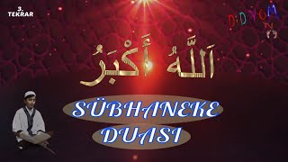 sübhaneke arapça sübhaneke duası ve anlamı sübhaneke anlamı dua e istiftah [upl. by Karel]