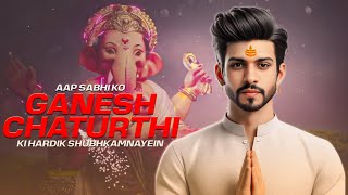 🔴Ganpati Bappa Morya  Bhanu Banna Live youtubeshorts shorts shortvideo [upl. by Ahsienet]