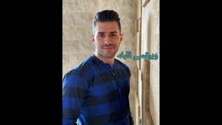 Cover Song by Hisham Hassanieh  3a Ismak  Jerry Ghazal  عَ إسمك [upl. by Danna]