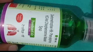 Chlorpheniramine Maleate Dextromethorphan Hydrobromide Menthol  Tusban D Syrup Uses Benefits [upl. by Eerual177]