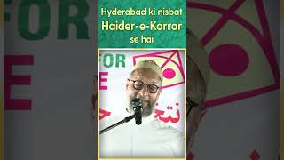 Hyderabad ka naam Haiderekarrar se rakha gaya hai yahan par darr naam ki koyi cheez nahi hai [upl. by Aicnatsnoc]