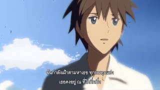 แปลไทย One More Time One More Chance【OST 5 Centimeters Per Second】HD [upl. by Ainnat]