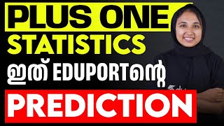 Plus One Statistics  Sure Questions Prediction  Eduport [upl. by Werbel]