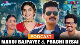 Laugh Out loud Chatting with Manoj Bajpayee amp Prachi About Silence 2 On Zee5 [upl. by Aieki60]