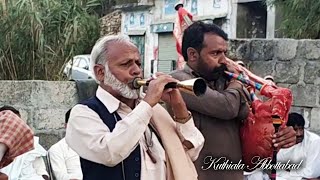 Shehnai by Abdul Sattar and colleagues [upl. by Eletnahs]