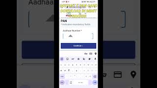 e pan card download epan pancard pancardtamil instantepan efilingportal pancardservice [upl. by Ecirpac]