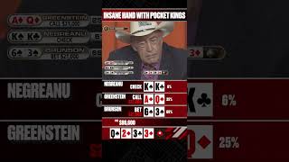 DoyleBrunson VS Negreanu [upl. by Akinirt]