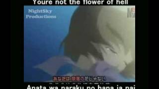 Higurashi no Naku koro Ni ひぐらしのなく頃に 解  Naraku no Hana  Flower from Hell [upl. by Elyse]