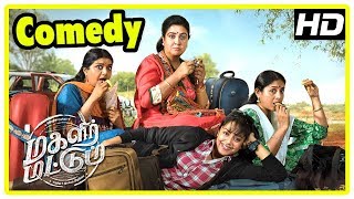 Jyothika narrates her love story  Magalir Mattum Movie Scenes  Latest Tamil Movie 2017  Urvashi [upl. by Lednar]