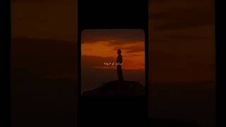 Mohsen Chavoshi  Dooset Dashtam محسن چاوشی music edit chavoshi chavoshiofficial [upl. by Lankton753]