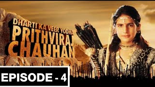 prithviraj chauhan episode 14  prithviraj chauhan serial [upl. by Gasparo434]