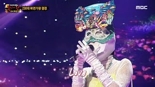 언더 더 씨의 가왕 방어전 무대  Love wins all MBC 240915 방송 [upl. by Korfonta]