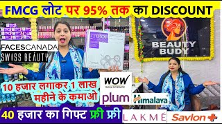 100 Original Cosmetic Fmcg Lot products wholesaler in Delhi  95Off [upl. by Ainslee]