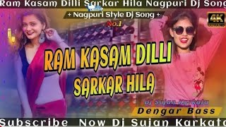 Djremixsongspailcelold  राम कसम दिल्ली  sarkar hila dun  hindi song remix [upl. by Templas]