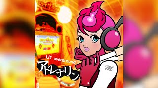 DDR A3 アドレナリン  U1 overground [upl. by Desma131]