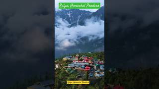 beautiful india travel kalpa himachal himachalpradesh tour travelvlog video shorts travel [upl. by Loring552]