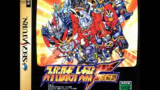 SRW F Final SS  The Bowstrings Fly [upl. by Hedve]