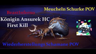 Unser Sieg über Königin Ansurek auf HC  Meucheln Schurke amp Wiederherstellungs Schamane POV [upl. by Agathe]