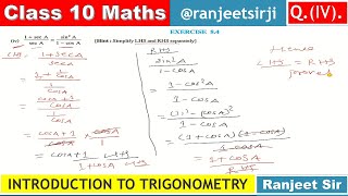 Class  10 Maths Ex  84 Q5 IV Trigonometry NCERT CBSE BSEB [upl. by Aikkan]