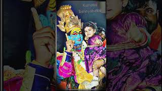 newtrendingvideo rudreshbhadrakali6363534024 [upl. by Missy752]