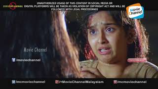 എന്താചേട്ടാ കാര്യംകഴിഞ്ഞയുടൻ പോകുകയാണോ  Malayalam Movie  Kiran Rathod [upl. by Streetman]