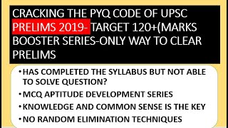 MARKS BOOSTER SERIES UPSC 2019 PYQ CRACKING THE CODE [upl. by Girvin]