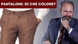 I colori delleleganza 3 di 4  I PANTALONI [upl. by Ferren415]