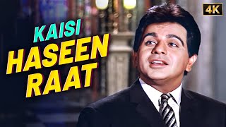 Kaisi Haseen Raat 4K A Romantic Duet By Mohammed Rafi and Talat Mahmood  Dilip Kumar Waheeda R [upl. by Aisiram]