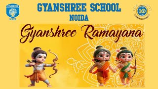 Gyanshree Ramayana amp Fair 2024 [upl. by Heidt]