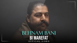 Behnam Bani  Bi Marefat I Official Video  بهنام بانی  بی معرفت [upl. by Notlit560]