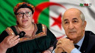 Malika Matoub Parle De Nouveau De La Visite Du Président Tebboune à TiziOuzou … Détails … [upl. by Atinomar]