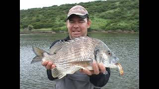 Alcocks Brothers Bream Fishing In Transkei [upl. by Shaylynn]