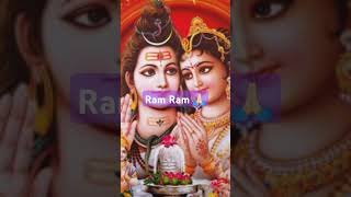 yt shorts viral devotional songs Maha Mruttunjay mantra chanting radhe radhe 🙏🏻 [upl. by Delwin]