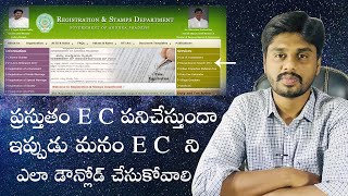 How to Download EC online in Andhra Pradesh How to get Encumbrance Certificate online in ap [upl. by Naitsirhk291]