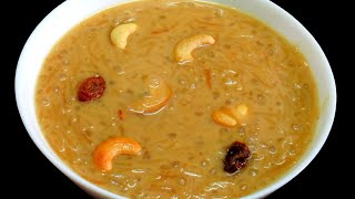 இந்த பாயாசம் ஒரு முறை செஞ்சா திரும்ப திரும்ப சாப்பிட தோணும்  Semiya Javaarisi payasam with jaggery [upl. by Spada669]