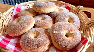 Donas azucaradas esponjosas horneadas pan dulce Mexicano [upl. by Ebehp]