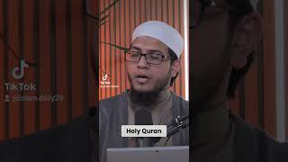 Understanding Consumerism From The Quran fypage halal scholar podcast islamicscholarslectures [upl. by Eintrok]