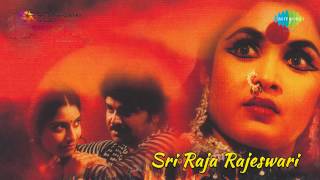 Sri Raja Rajeshwari  Kattile Maan Rendu song [upl. by Felecia420]