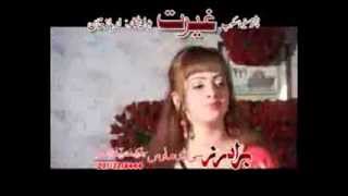 Stargo Ke Da Sta Stargy pashto new song 2013 [upl. by Venable604]